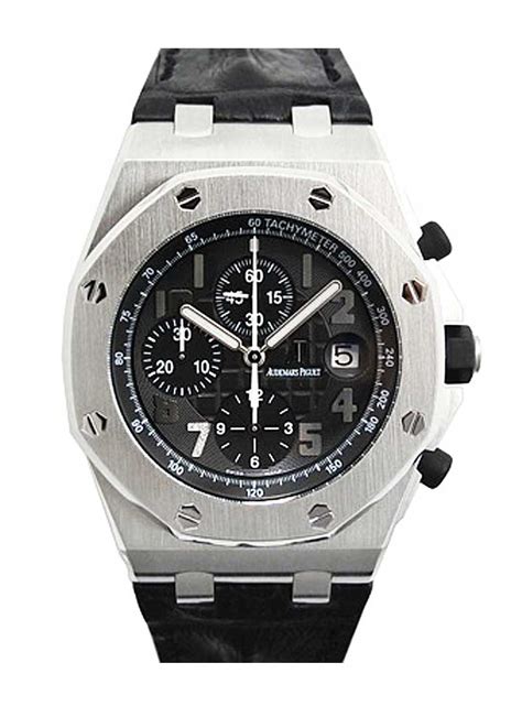 FSOT: Audemars Piguet Royal Oak Offshore Ginza Limited 